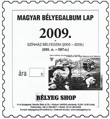 Magyar albumpótlás 2009.