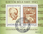 1981 Bartók Béla blokk
