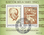 1981 Bartók Béla blokk