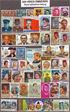 Híres emberek - 240 klf. bélyeg,  a csomagban 4  különféle magas katalógus értékű sorozat