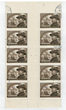 1950.Ívközéprészes pár, vízszintes összefüggés, 5 pár egyben (bélyegzett)