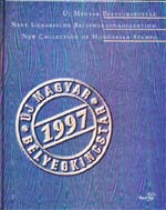 Új magyar bélyegkincstár -1997