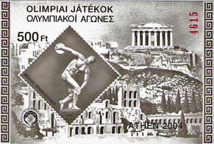 2003.  (a kiadás éve) Nyári olimpia 2004 (elnevezése az emlékívnek), feketenyomat