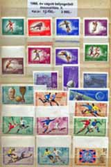 Vágott magyar sorcsomag 1966. évi postatiszta bélyegekből (II.)