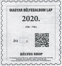 MAGYAR BÉLYEGALBUM LAP 2020.