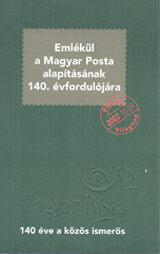 1. 1997. AJÁNDÉKALBUM A SZENT KORONA 3 KIADÁSÁVAL ÉS FOGAZATLAN FEKETENYOMATTAL