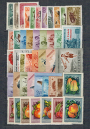 1954. évi magyar kiadások (bélyegek, bélyegszett)