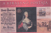 Ídőszakos kiállítás a Bélyegmúzeumban: A királynő potája