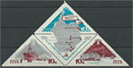 1966. Antarktiszkutatás 3 érték