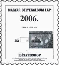Magyar albumpótlás 2006.