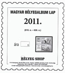 MAGYAR BÉLYEGALBUM LAP 2011.