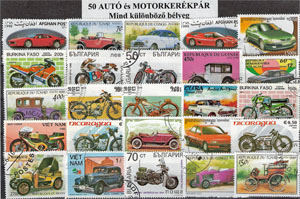 Autók és motorkerékpárok-50 klf. bélyeg