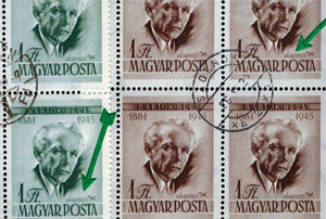 1955. Bartók Béla (I.) bélyegzett 50 db bélyeget tartalmazó ívpár