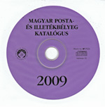 A Magyar Posta és Illetékbélyeg Katalógus CD-Rom változata /2009./