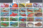 Hal és tengeri élet-50 klf. bélyeg