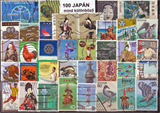 Japán képes és motívum, sok képessel 100 klf.   bélyeg