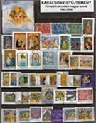 KARÁCSONY GYŰJTEMÉNY 1943-2014 között megjelent bélyegekből.