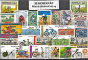Kerékpárok-25 klf. bélyeg