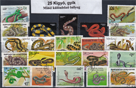 Kígyók-gyíkok 35 klf. bélyeg