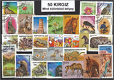 Kirgiztán 17 klf. motívum bélyeg, a csomagban 1 komplett sorozat