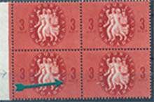 1946. Köztársasági emlék, lemezhiba a 3 ezer pengős bélyegen, négyes tömb