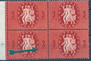 1946. Köztársasági emlék, lemezhiba a 3 ezer pengős bélyegen, négyes tömb