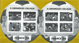 1998. Labdarugó VB. - emlékív pár, feketenyomat
