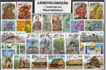 LENGYELORSZÁG (POLSKA) 8 klf. motívum bélyegsor, postatiszta, bélyegzett