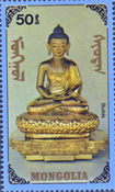 Mongol (postatiszta bélyegsorok)