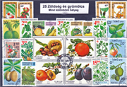Zöldség- és gyümölcs-25 klf. bélyeg,
