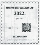 MAGYAR BÉLYEGALBUM LAP 2022.