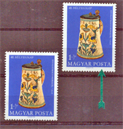 1. 1968. A Posta felirat