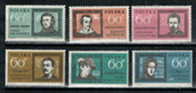 1962 Hires személyek (II.)  6 érték bélyeg