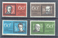 1963. Híres személyek  (III.) 4 érték bélyeg