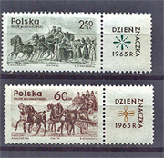 1965. Bélyegnap, 2 érték bélyeg