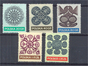 1971. Népművészet (Horgolás), 5 érték bélyeg