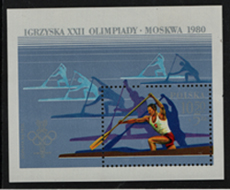 1980. Nyári olimpiai játékok blokk bélyeg