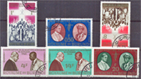 1964. Pápalátogatás, 6 érték bélyeg