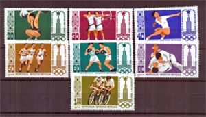 1980. Olimpia 7 érték