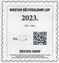 MAGYAR BÉLYEGALBUM LAP 2023..