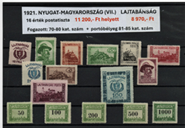 1. 1921. NYUGAT-MAGYARORSZÁG (VII.) LAJTABÁNSÁG 16 érték postatiszta