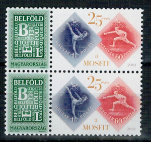 1. 25 éves a MAGYAR OLIMPIAI és SPORT FILATELISTÁK TÁRSASÁGA - MOSFIT bélyegpár (2019. évi megszemélyesített kiadása a 2012. évi Üzenet elnevezésű bélyegnek)