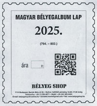 MAGYAR BÉLYEGALBUM LAP 2025.