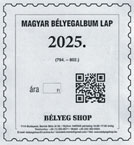 MAGYAR BÉLYEGALBUM LAP 2025.