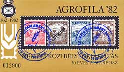2016. 100 éves az Arató-parlament bélyeg sorozat