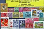 Bélyeggyűjtés rejtelmei magyar bélyegeknél