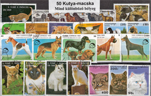50 klf. Kutya - macska bélyeg
