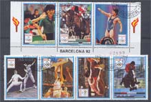 1989.Nyári  olimpia  játékok 1992. - Barcelona II. 5 ért.